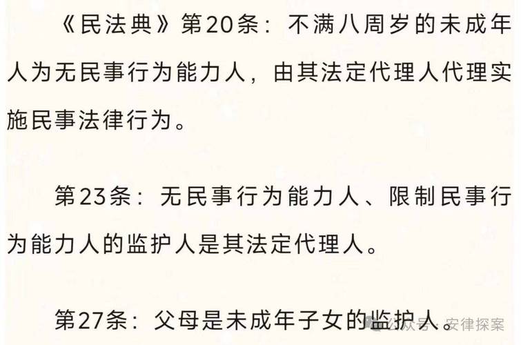孩子网络游戏充值能要回来吗,孩子网络游戏充值能要回来吗安全吗