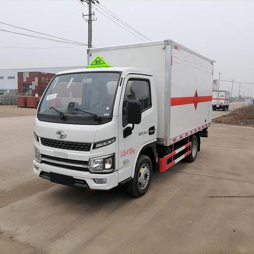 至全国危险品运输,全国危险品运输车有多少辆