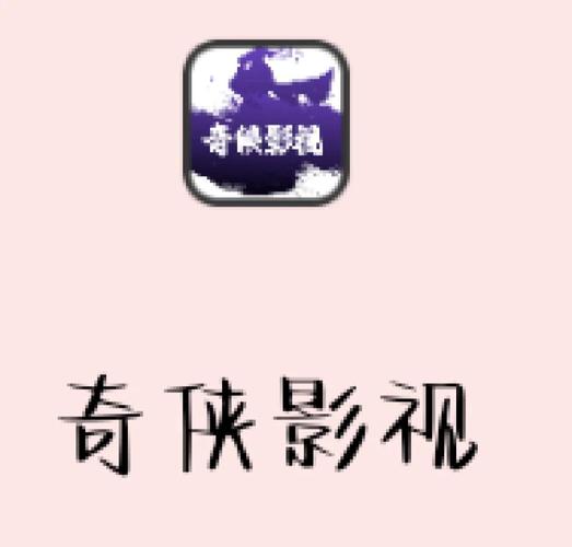 电脑免费追剧不用vip的软件,电脑版免费追剧软件