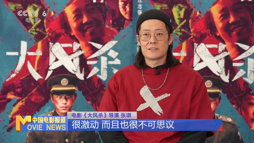 中国影视网高清,中国影视网高清在线观看