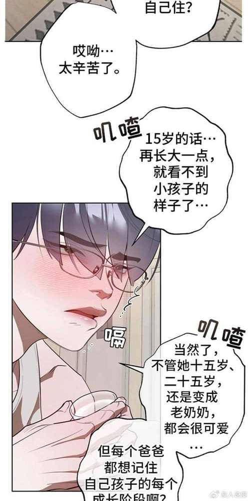下载中心 第7页