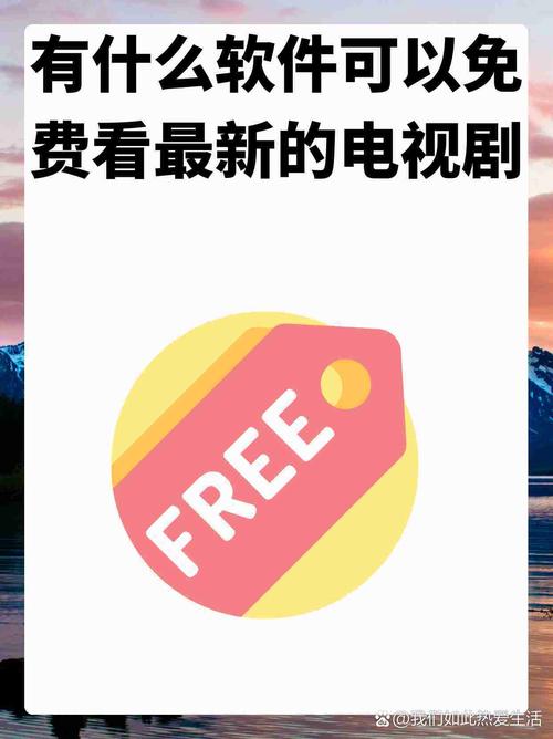 天堂WWW下载观看,天堂app去哪下载