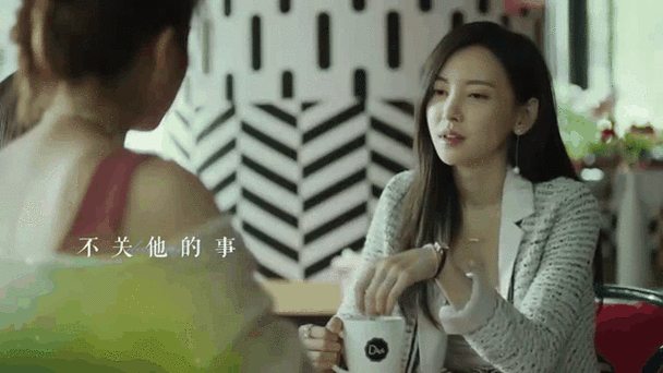 前任3：再见前任,前任3:再见前任在线观看
