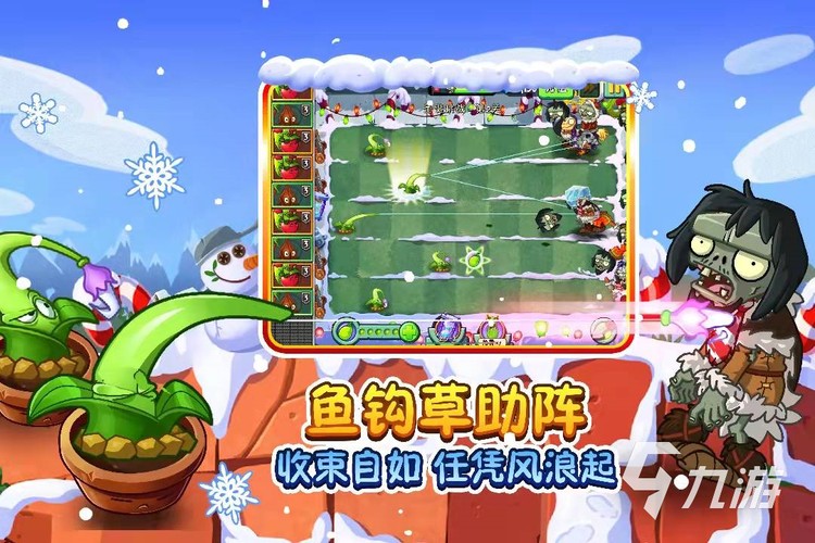 单机游戏需要网络么,单机游戏需要wifi吗