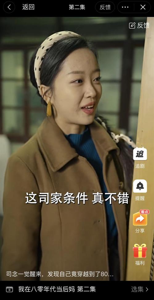 80s电影网电视剧高清,80s电影电视手机网