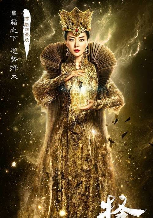 天空影院电视剧在线观看,天空影院电视剧在线观看二年级