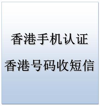 今晚香港开什么号码,今晚香港开什么号码中奖号