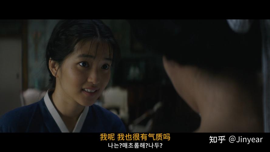 韩国的电影小姐,韩国的电影小姐在线观看
