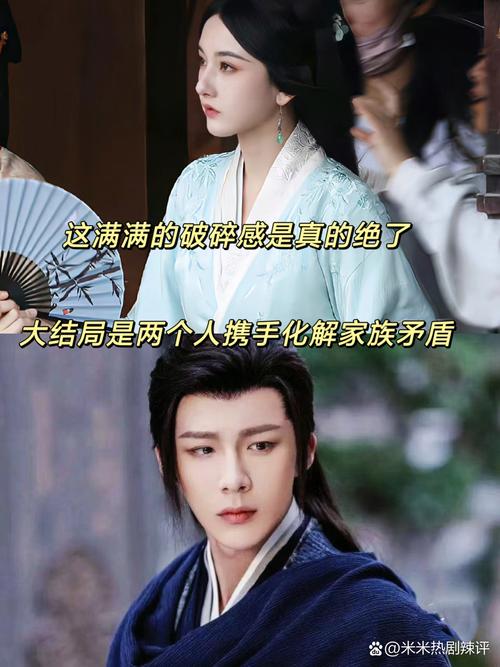 电视剧全集在线高清免费观看,折腰电视剧全集在线高清免费观看