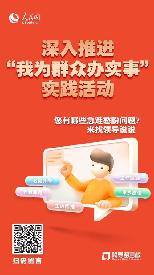 一笑一码100%澳门,一笑一码期期准2021