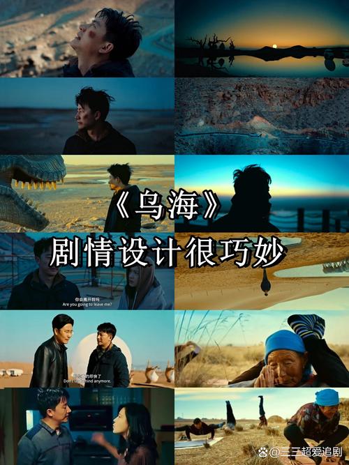 2021热门电影排行榜前十名,2021热门电影排行榜前十名有哪些呢视频