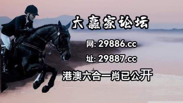 下载澳门特马资料,请把澳门特马的资料发过来看一下